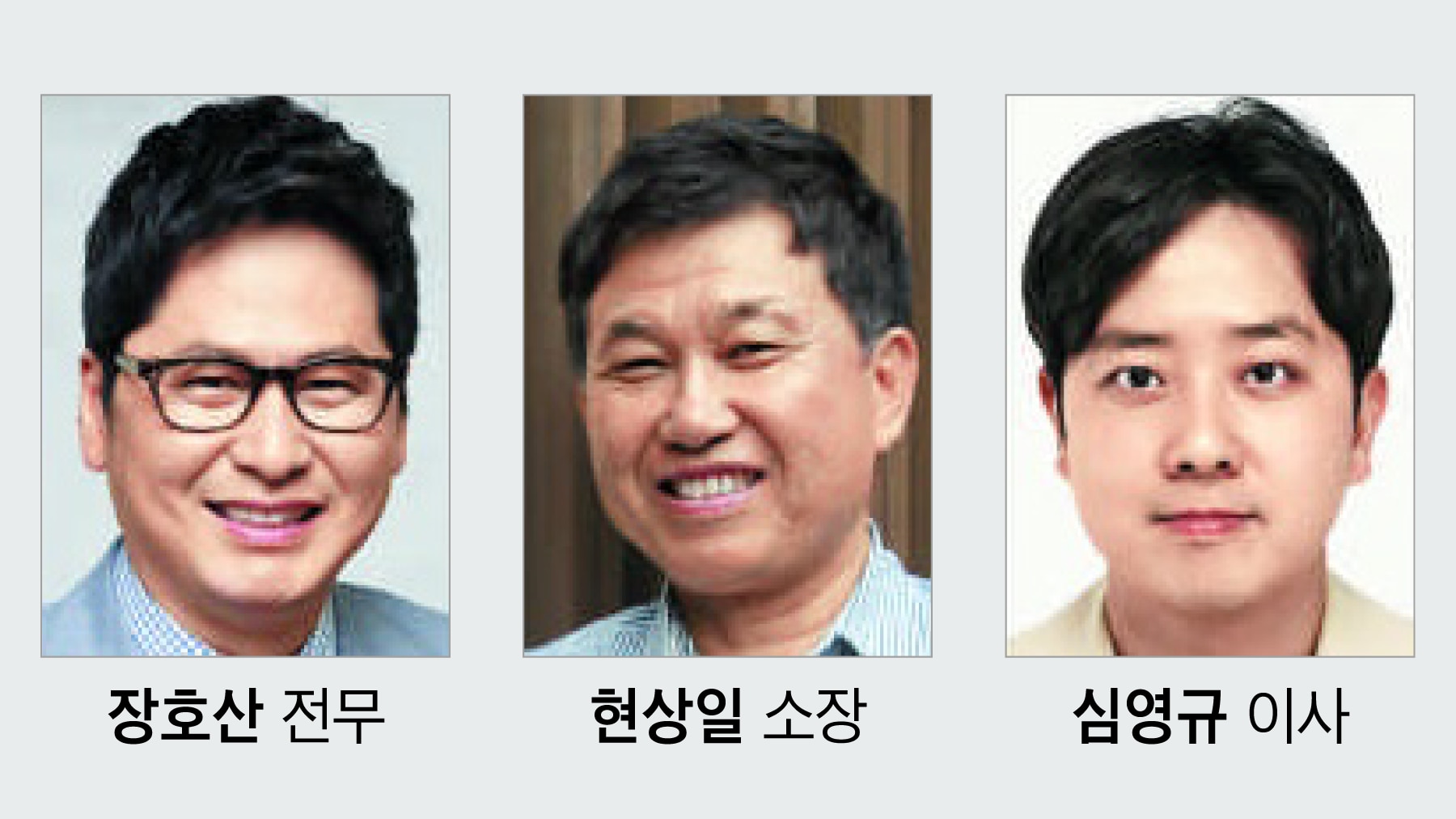 “工期 줄이려면 ‘2월 착공, 여름前 골조 완성’ 가장 좋아”