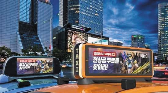 디지털 시대의 역설… 옥외광고가 돌아왔다