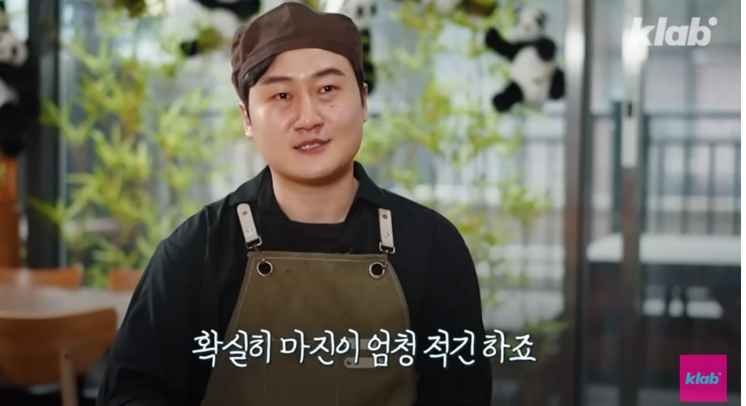 이해 안되는 선택? 0.5인분만 파는 중식당, 객단가 보니