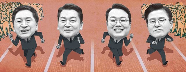 [박성민의 정치 포커스] 보수의 분화로 흥미진진해진 여당 전당대회