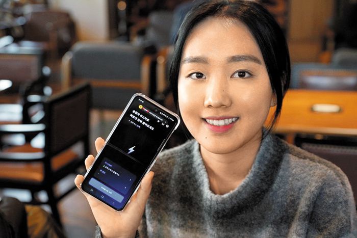 잠이 안 옵니까… 이 앱을 켜고 조용히 들으세요