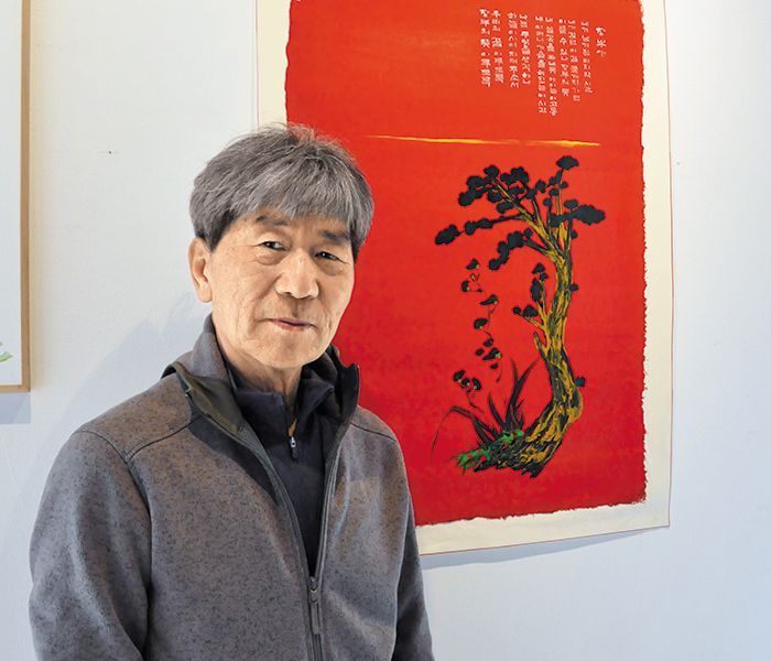 “서예 붓에 서양물감으로 그린 詩書畵… 고엽제 후유증 그림으로 이겨냈죠”