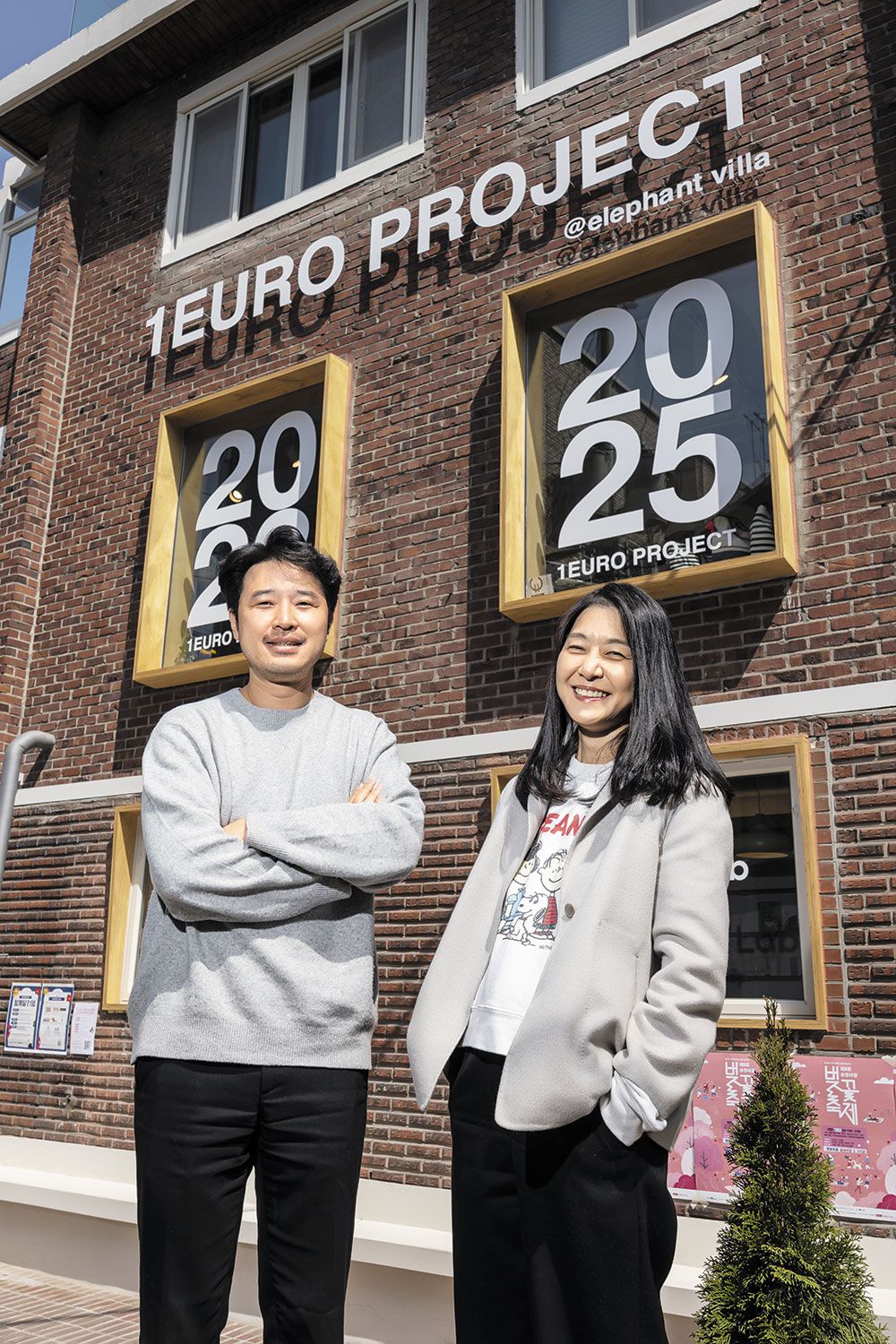 임대료가 3년에 1유로! 착한 건물주와 꿈꾸는 건축가가 만든 기적