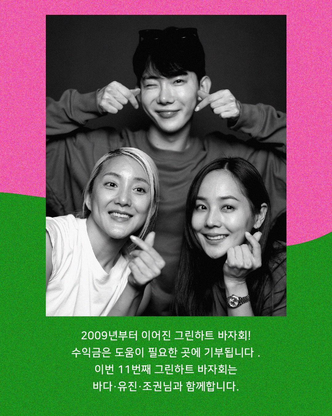 임대료가 3년에 1유로! 착한 건물주와 꿈꾸는 건축가가 만든 기적