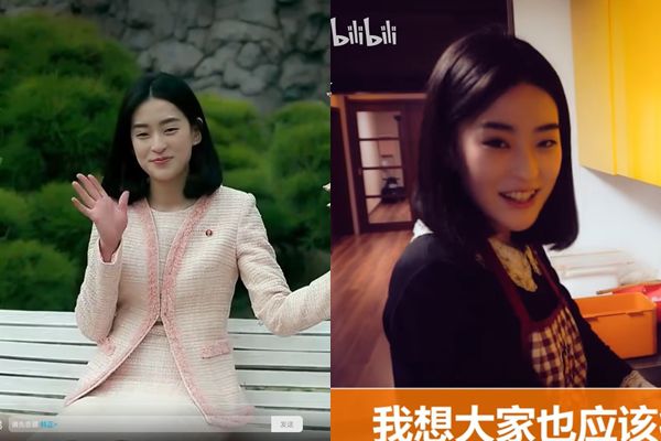 중국어 유창한 ‘평양 누나’ 내세웠다...北, 중국에 관광 홍보