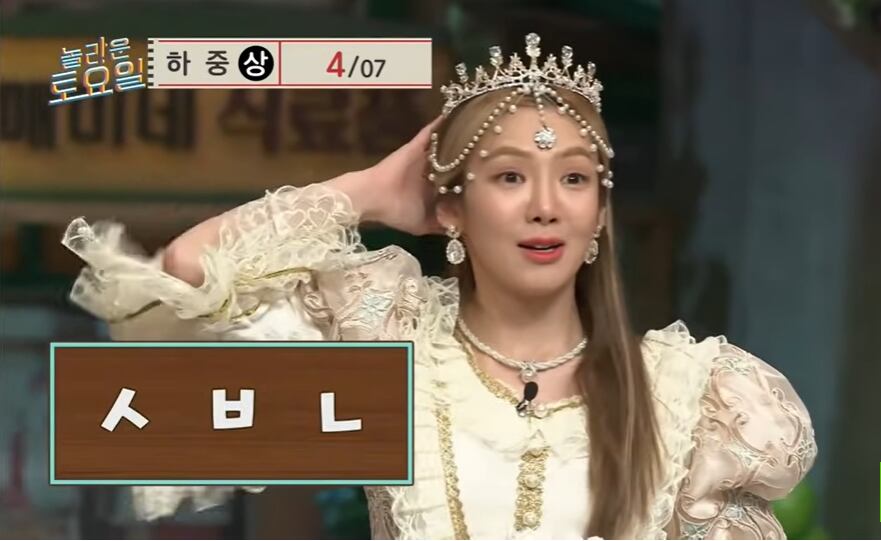 [에스프레소] 初聲이라는 방패… 그래도 예의는 지킵시다