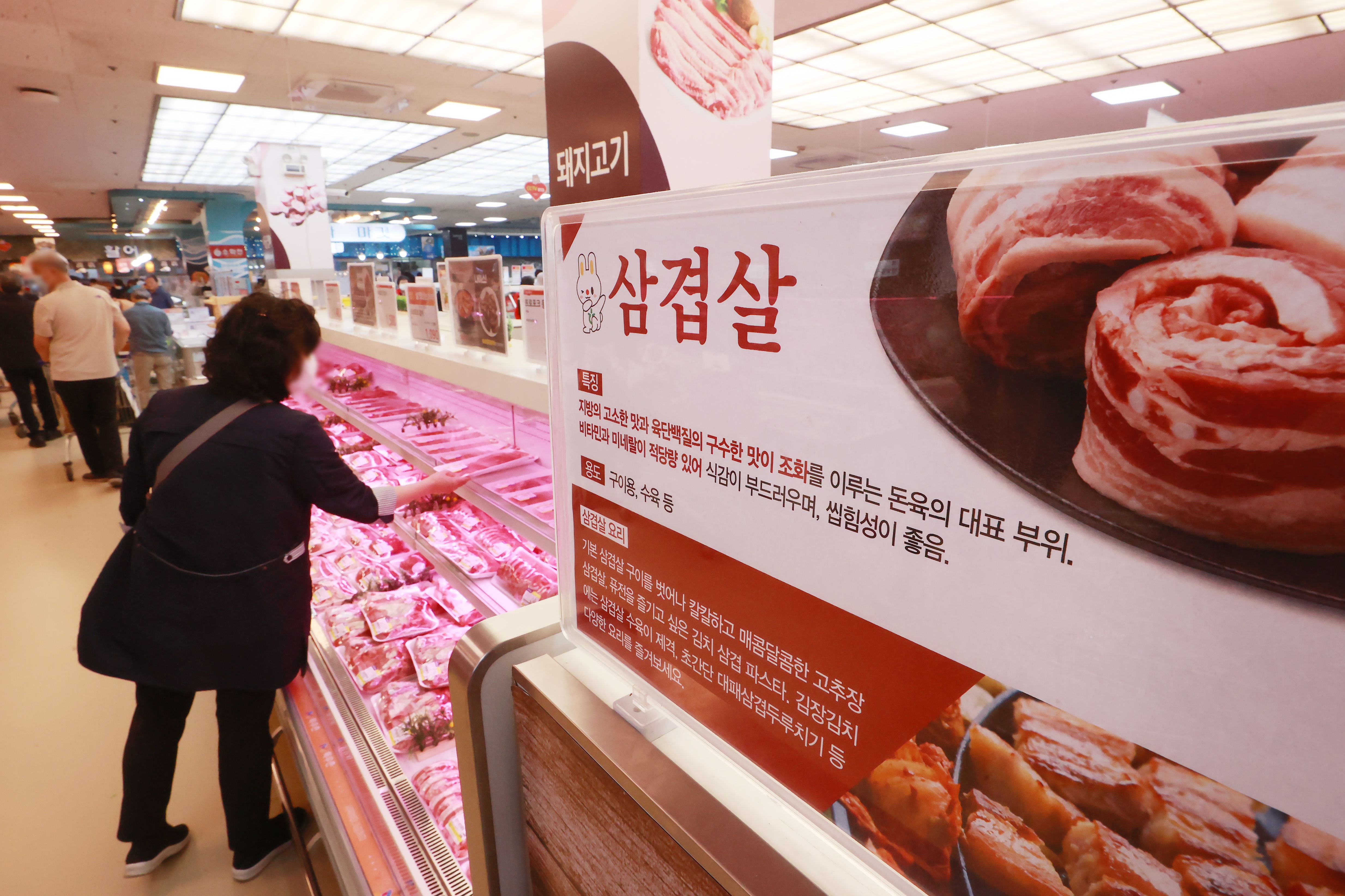 도매가 한달새 19% 뛰었다, 돼지고기 무슨 일?