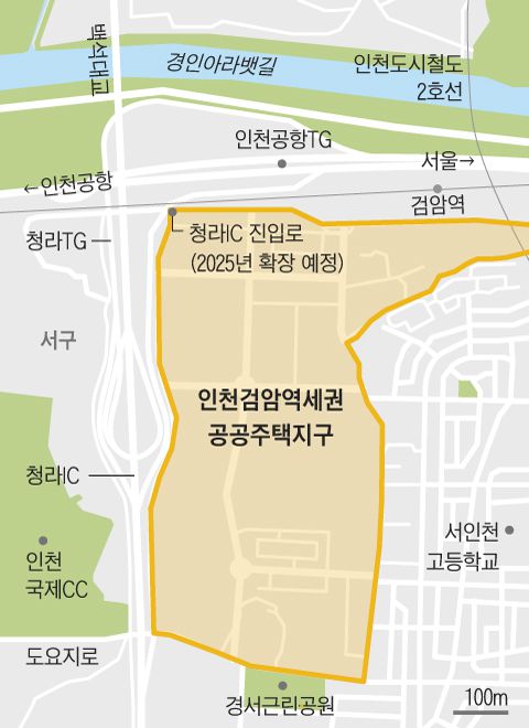 상습 체증 공항고속도로 ‘청라IC 진입로’ 2025년 확장