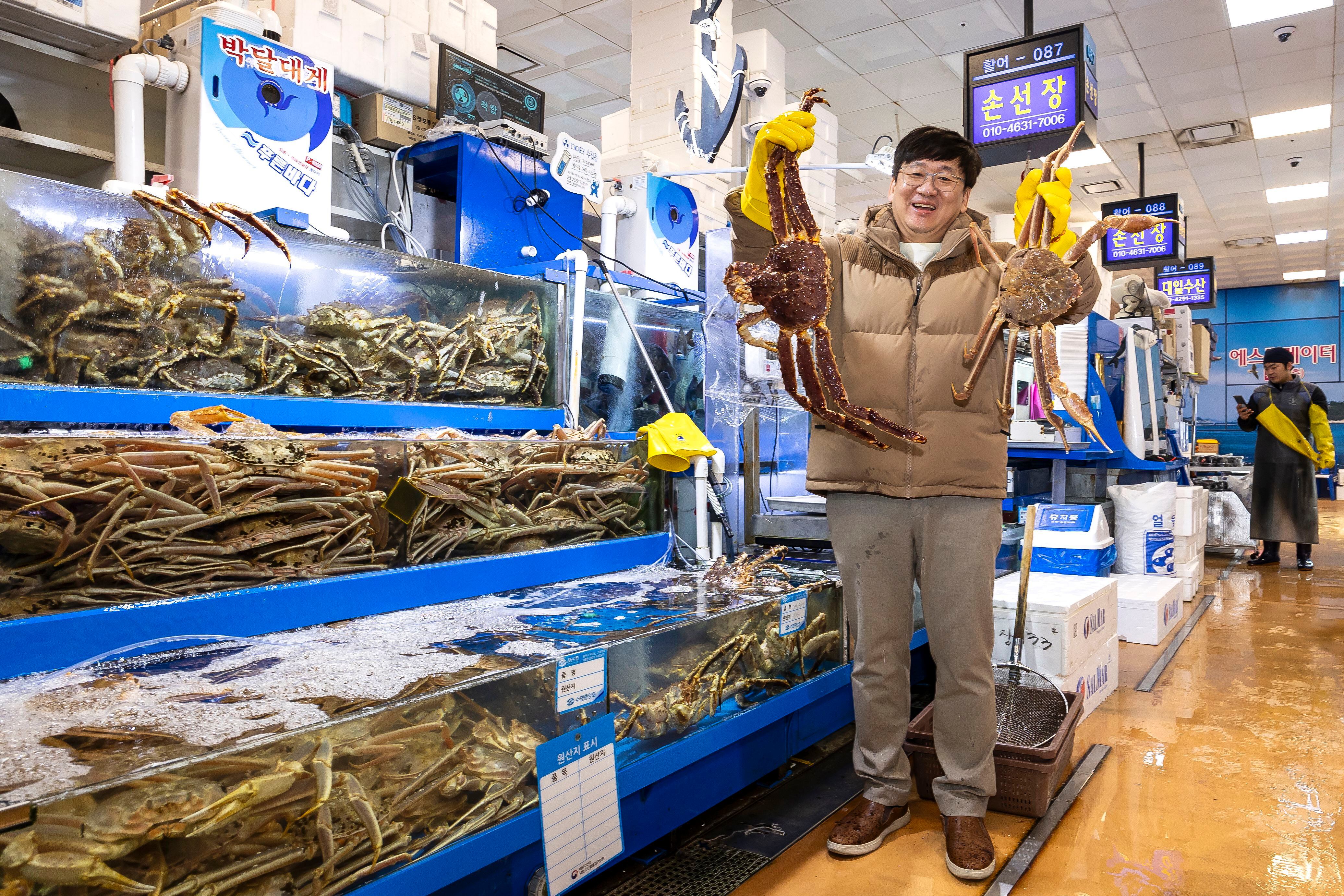 “못생겼다고 ‘삼식이’ 무시 마세요, 탕으론 최곱니다”