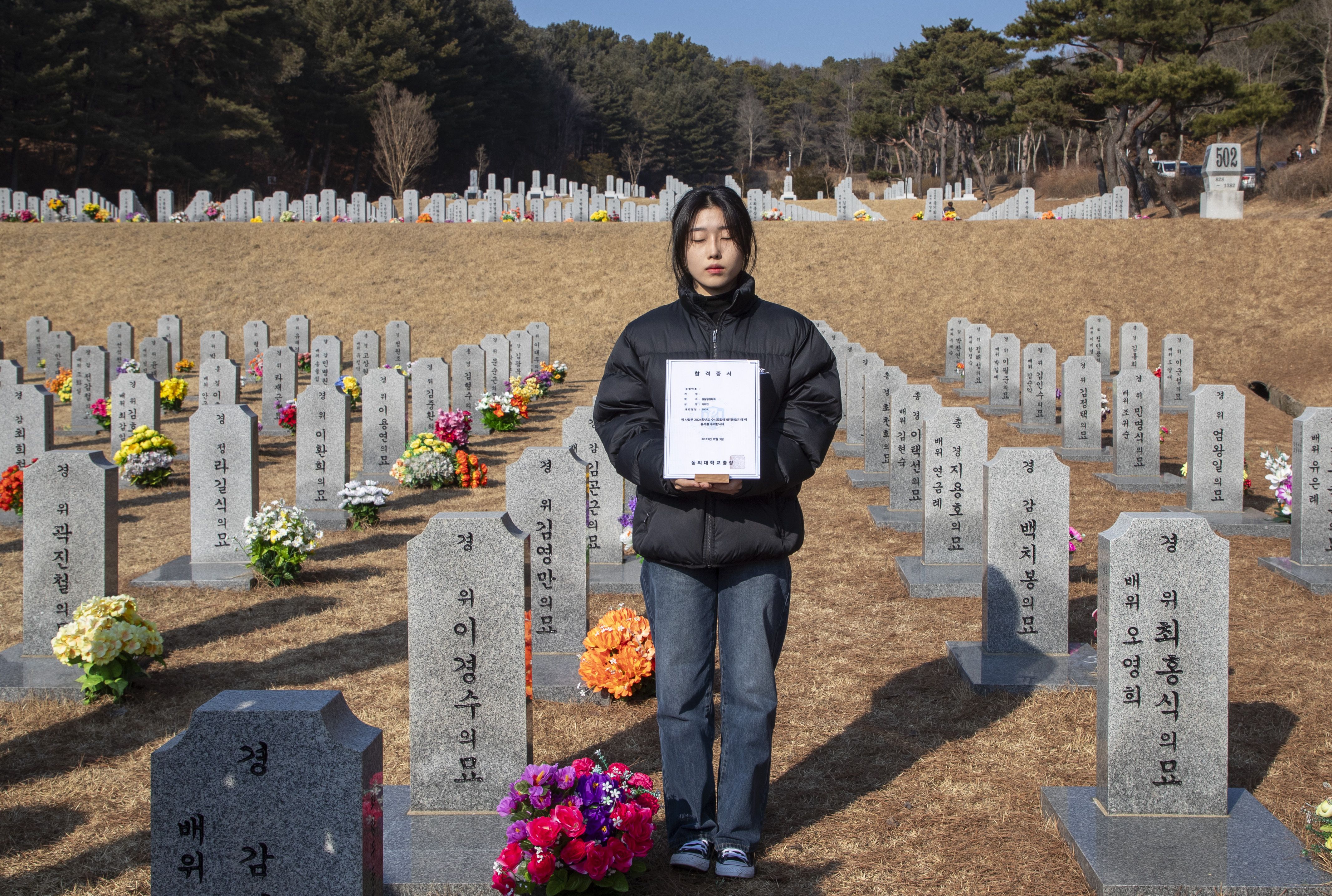 [더 한장] “그리운 아빠, 저도 경찰이 될래요”