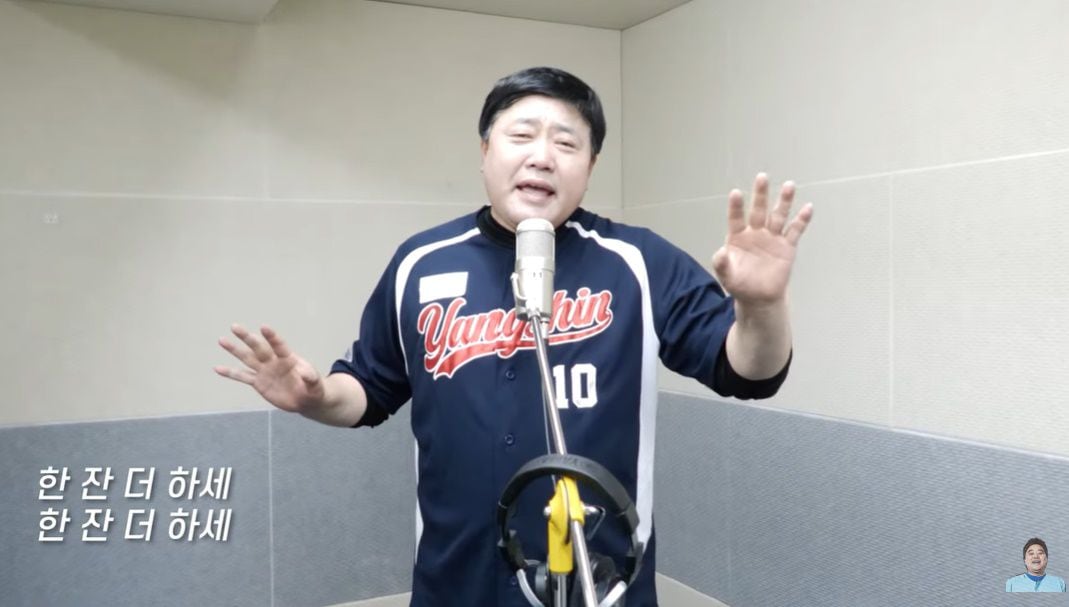 야구방망이 대신 마이크 잡고 “한 잔 더 하세”… 양준혁, 가수 데뷔