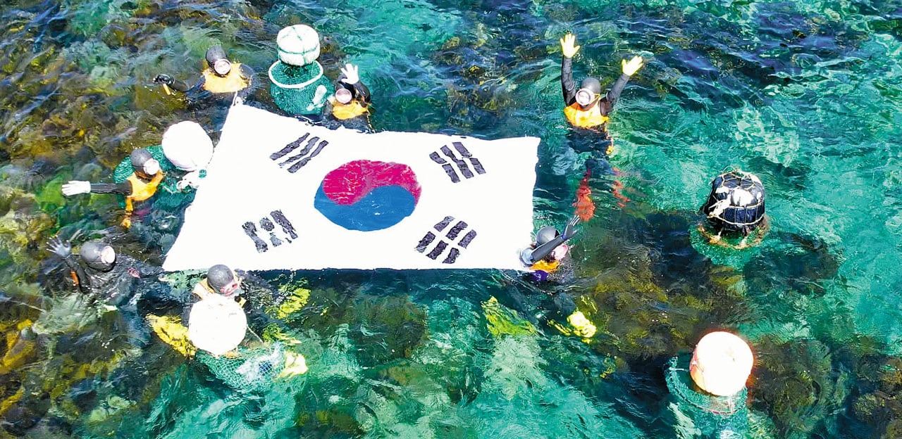 “소멸 위기 해녀 문화 지키자”… 전국 해녀들 뭉쳤다