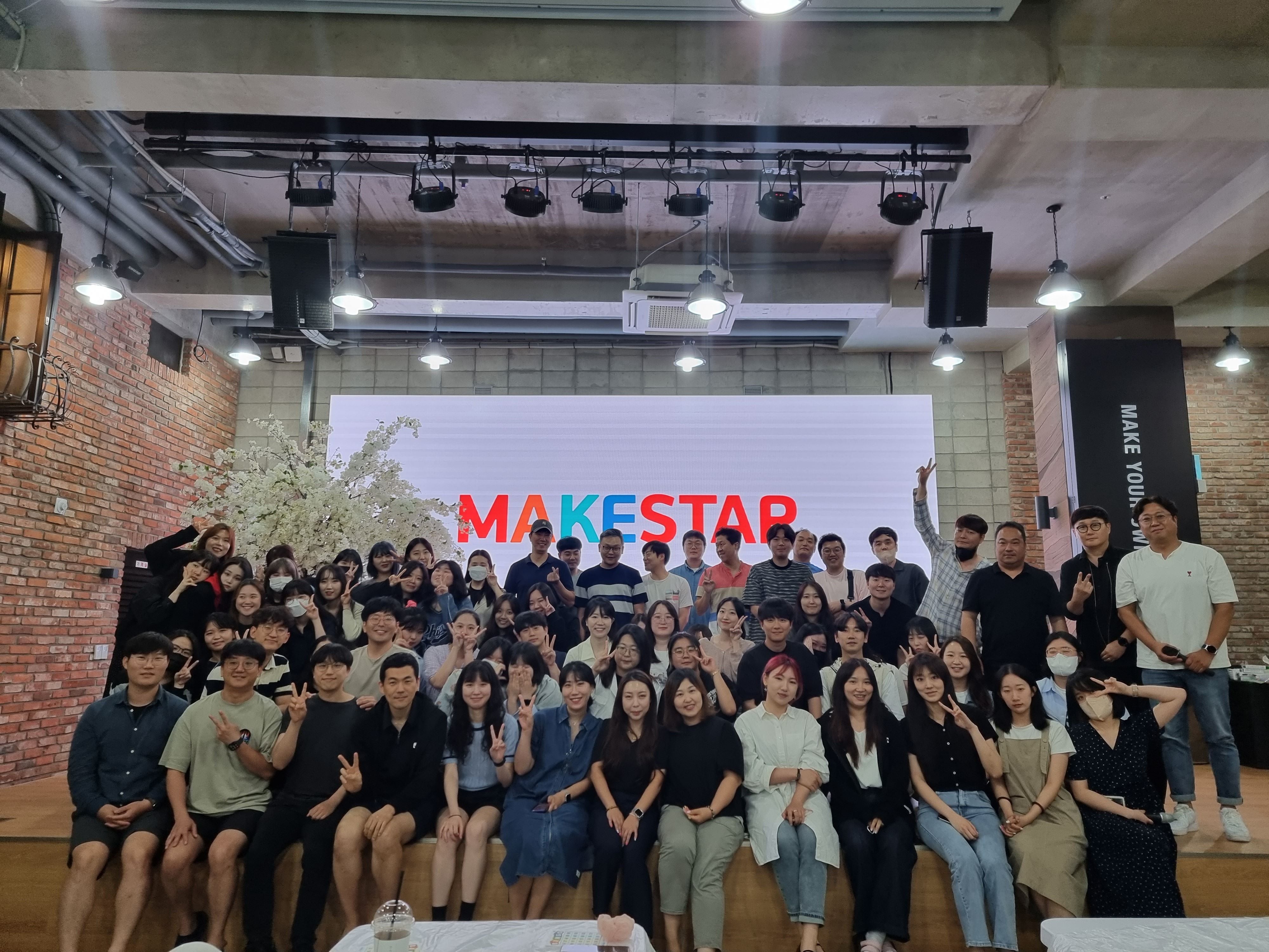 [쫌아는기자들] 메이크스타, K팝은 고점일까, 이제 시작일까