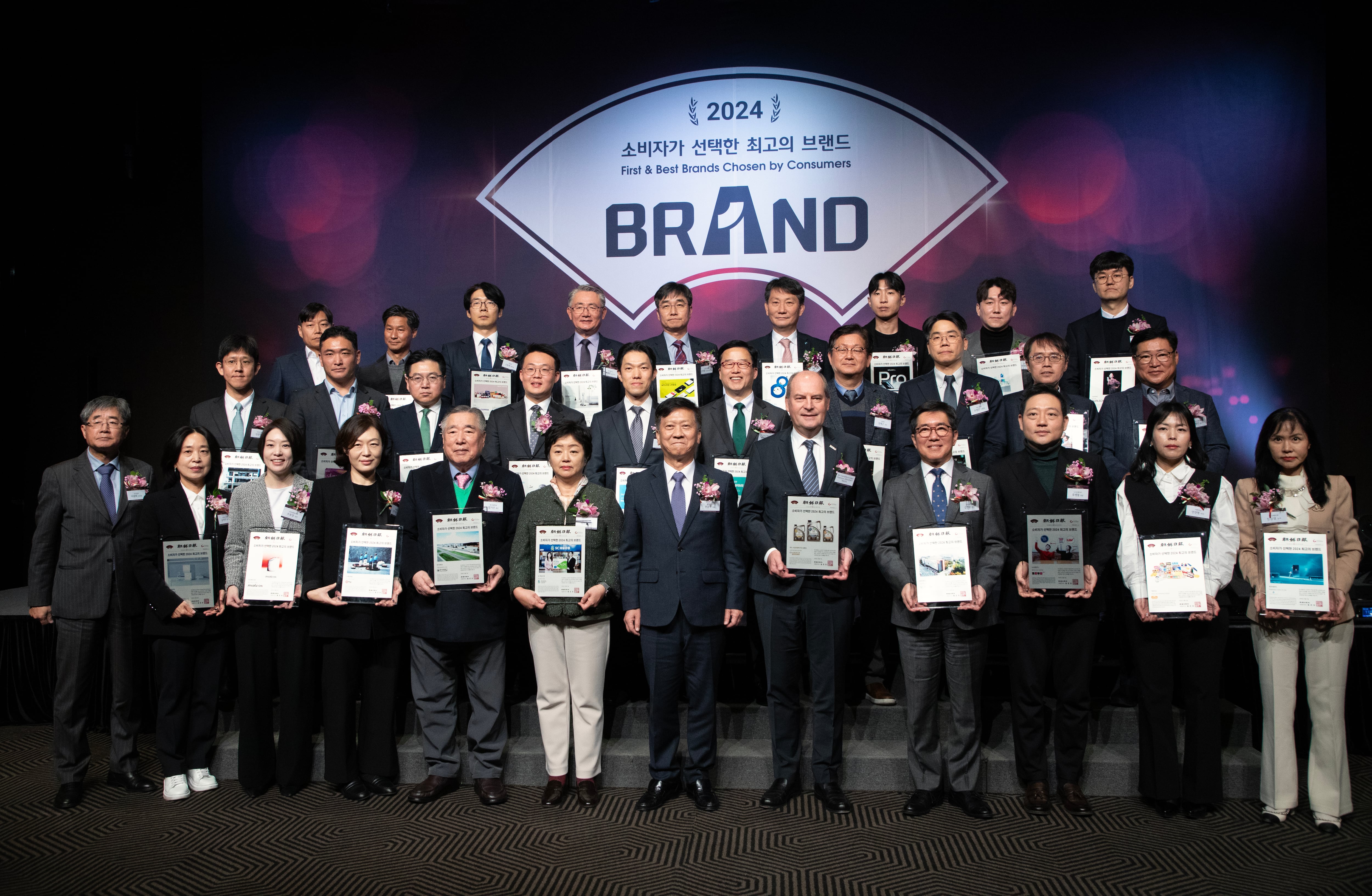 ‘소비자가 선택한 2024 최고의 브랜드’ 영광의 수상자들