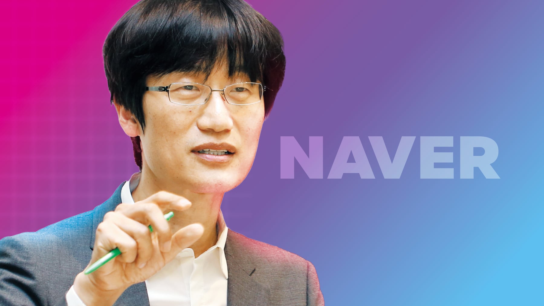 [단독]“AI 뒤처질 수 없다”...이해진, 네이버 이사회 의장으로 복귀