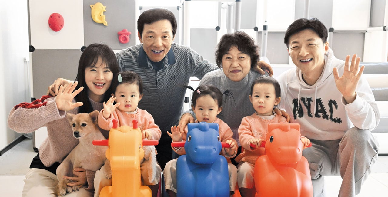 ‘해님’ ‘달님’ ‘별님’ 있어 우리 집은 환하게 빛납니다