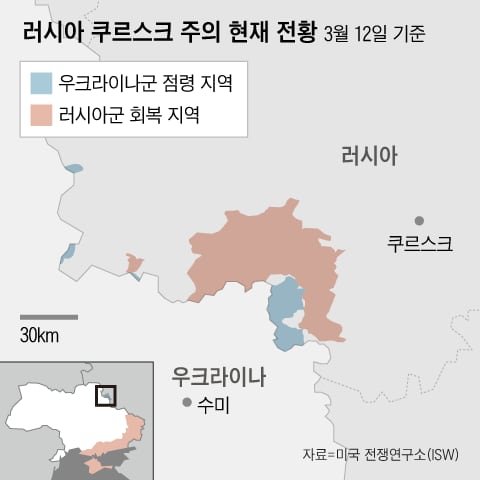 트럼프 “휴전 서명 안하면 러시아 재정 황폐하게 만들 수 있다”
