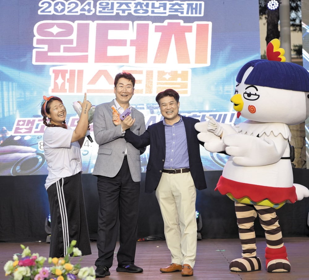 지역·기업 함께 성장… ‘윈윈 전략’ 효과
