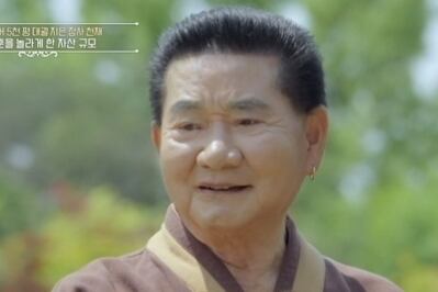 “돈 세다 지문 닳아”…용돈 5만원 받는다는 ’1000억 부자’의 계획