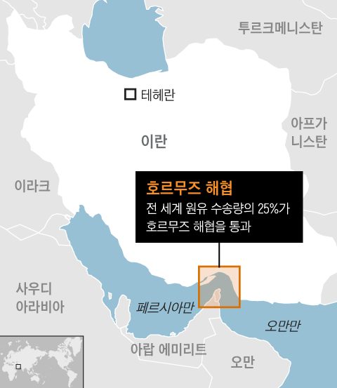 이란 의회 ‘호르무즈 해협 봉쇄’ 결의… 美 “자살행위” 경고