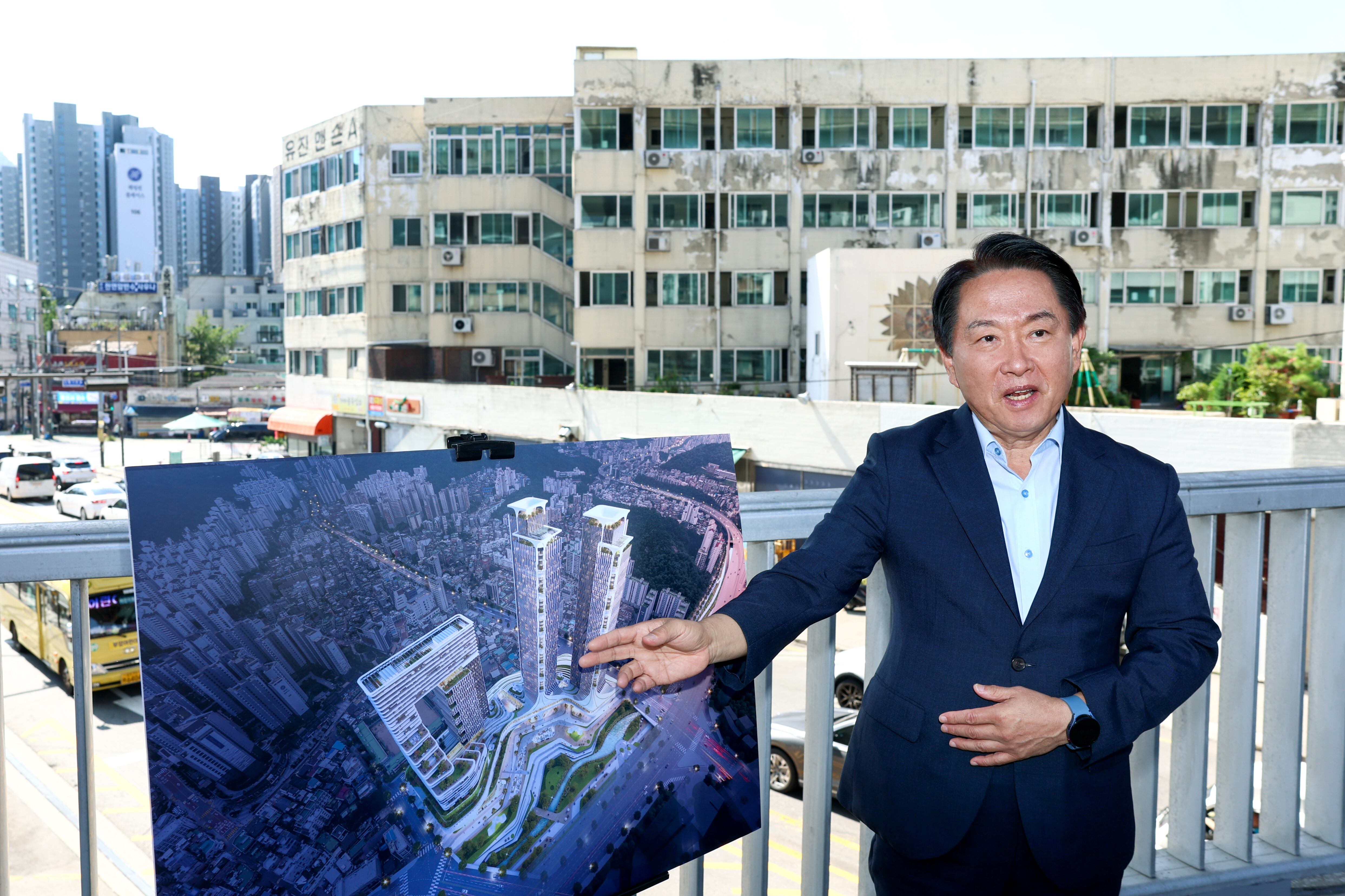 유진 아파트 배치도