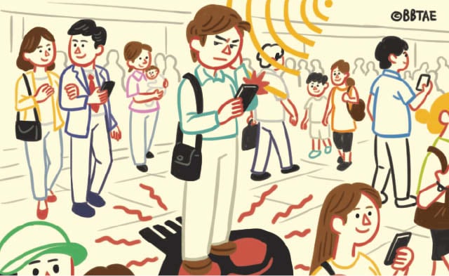 [윤희영의 News English] 이란이 보유한 최후의 비밀 병기