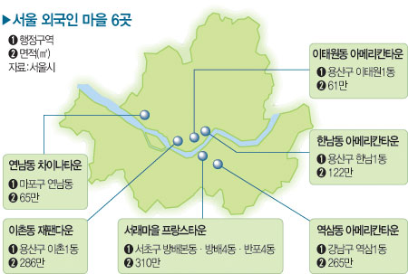 안산 원곡동 외국인 3만명 넘어 원룸 임대사업 ‘호황’