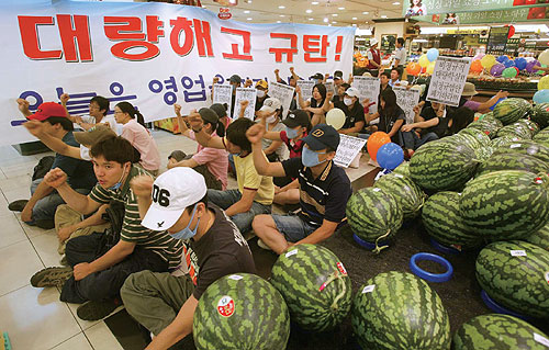 이랜드 1000억 이자 감당 못해 홈에버 재매각