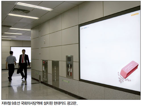 비움 관련 비즈니스가 뜬다, 명상체험센터·웰빙파크…‘돈 냄새 맡다’