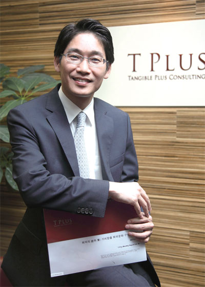경영컨설팅의 새로운 규준 마련할 것