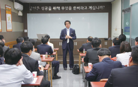 한국소상공인컨설팅협회, 창립총회 개최