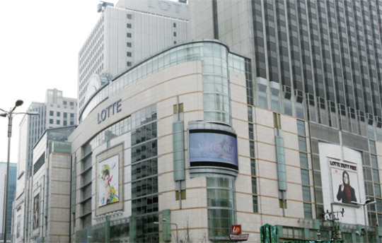 롯데百·롯데마트 불공정행위 가만 안 둔다