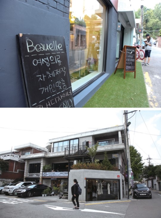 [Real Estate]합정 다음은 연희동?…‘복잡한 거리 싫다’ 한적한 연희동 부상