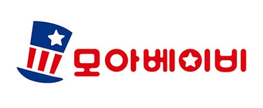 모아베이비 | 설맞이 패밀리 세일