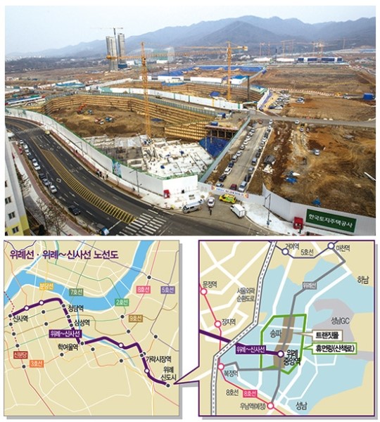 [Real Estate]위례선·위례~신사선 노선 확정…‘제2 판교’ 신화 지렛대 되려나