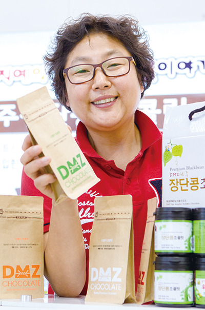 [PEOPLE] 장단콩초콜릿으로 서울푸드어워드 받은 공지예 디엠제트드림푸드 사장 | 파주 특산품 콩과 초콜릿 절묘한 조합