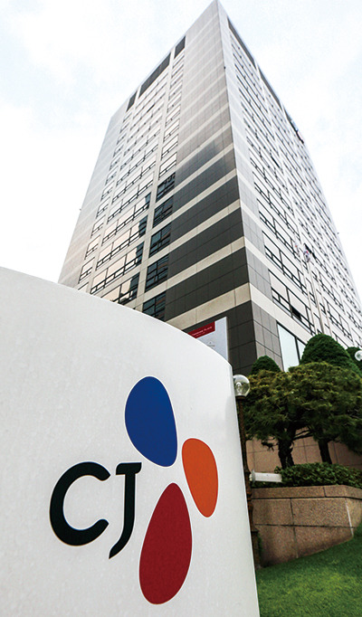 갑작스러운 인사로 눈길 CJ그룹…김일천 오쇼핑 대표, 구원투수 역할할까