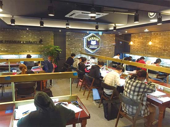 [SMALL BUSINESS] 공간 임대 시장 신흥강자 스터디카페-독서실·카페 장점 결합…‘카공족(카페에서 공부하는 사람)’ 집중 공략