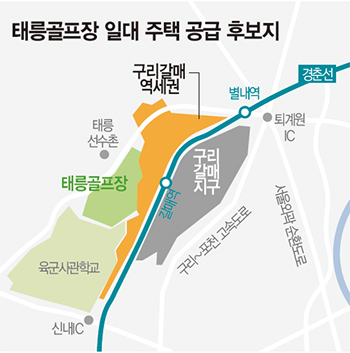 서울인 듯 서울 아닌 ‘갈매지구’에 훈풍 부나