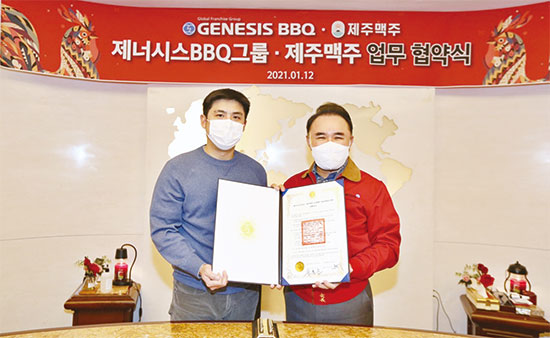 황금올리브치킨 먹으며 프룻에일 맥주 한잔···BBQ·제주맥주 콜라보