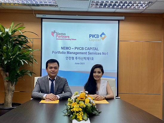 네모파트너즈, 페트로베트남 계열 부동산투자신탁 상품 ‘완판’