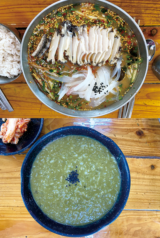 Find Dining | 흔치 않은 제주 맛집