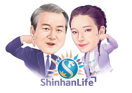 성대규 신한라이프 사장 ‘버추얼 모델’ 광고 대박…빅4 존재감 ‘각인’