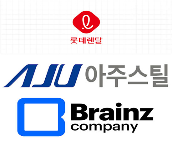 롯데렌탈·아주스틸·브레인즈컴퍼니 3개사 오늘까지 동시 청약…큰 장 열리나