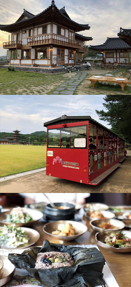 Travel | 부여 낭만 여행…젊은 사랑꾼들은 부여에 간다