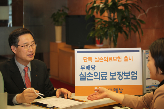 실손보험 적자인데...76만명은 '1000만원 이상' 보험금 타갔다
