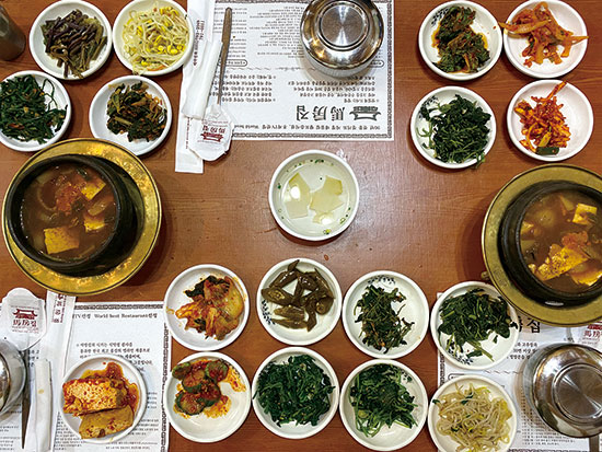 Find Dining | 조금 특별한 날의 맛집