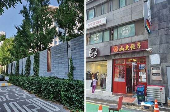 Local Mania | 명동2길, 유서 싶은 노포와 화교의 거리