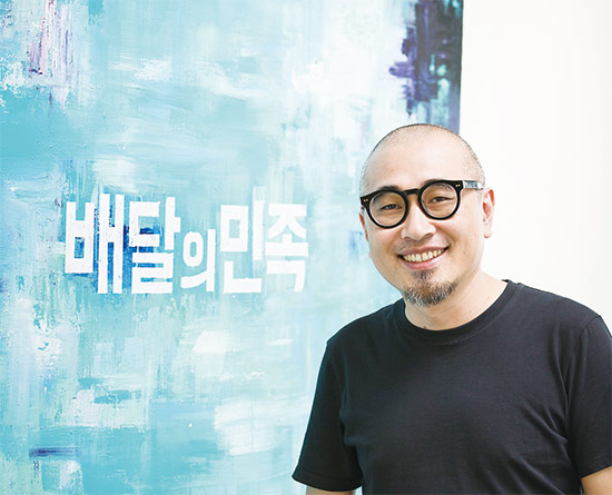 김봉진 우아한형제들 의장, 13년 만에 대표직 물러나