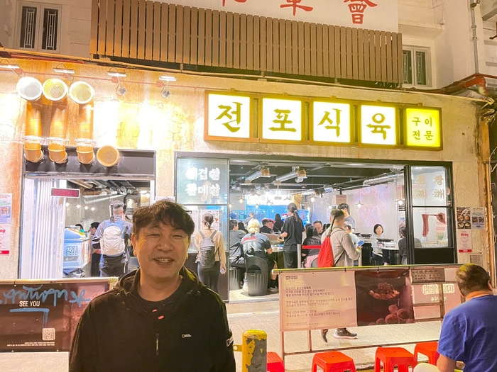 홍콩서 日매출 2000만원 ‘전포식육’...K푸드 해외 진출 공식 바꿨다 [그래도 오프라인]